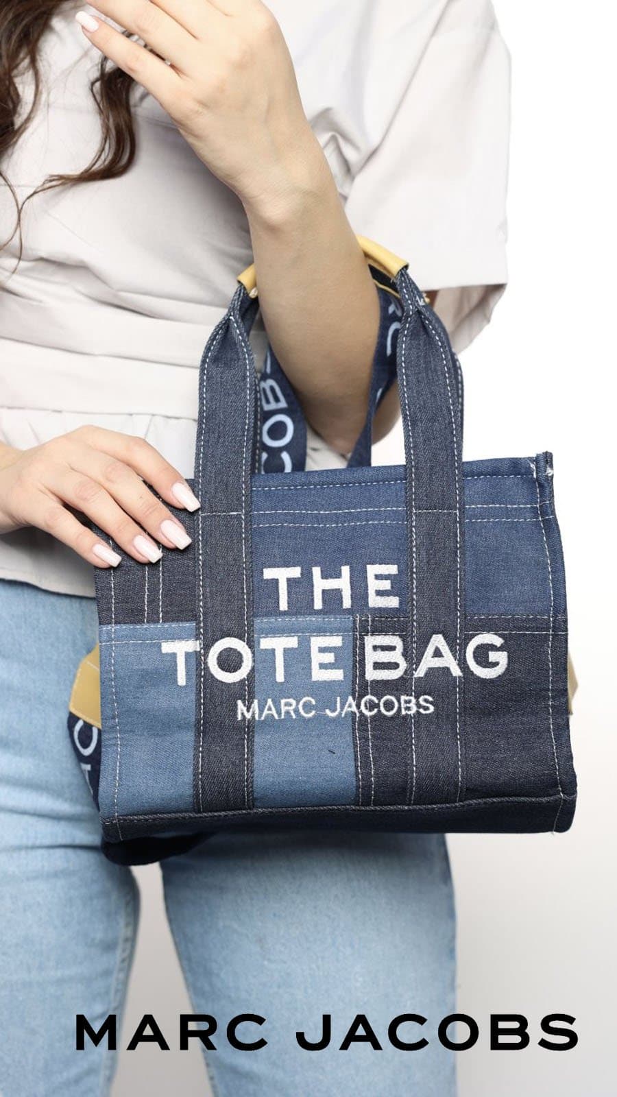 حقيبة Tote Bag جينز حجم وسط