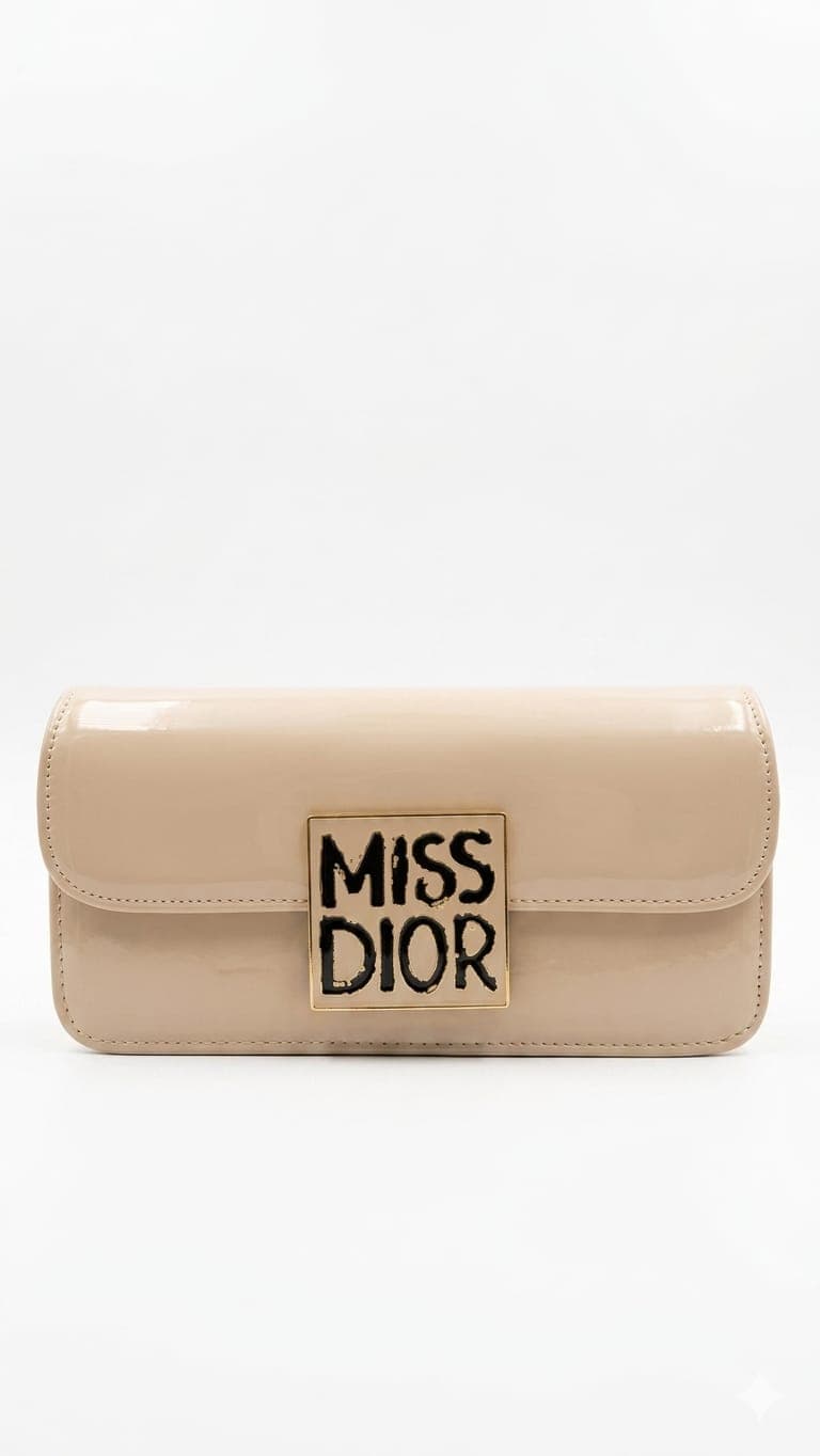 حقيبة MISS DIOR بيج حجم صغير
